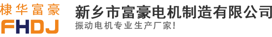 起重機(jī)_橋式起重機(jī)_門式起重機(jī)_廠家-河南礦山重型起重機(jī)械有限公司